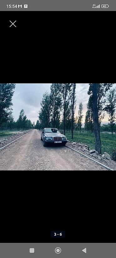 мб 190: Mercedes-Benz W124: 1992 г., 2.5 л, Автомат, Дизель, Седан — 5