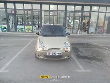 акпп матиз 2: Daewoo Matiz: 2007 г., 0.8 л, Автомат, Бензин, Хэтчбэк — 1
