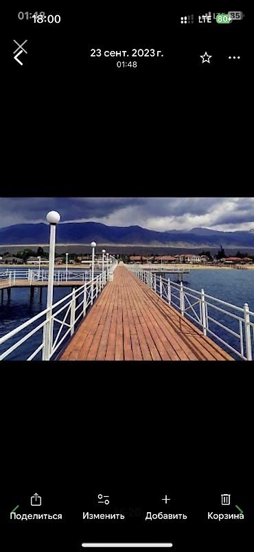 Продажа коттеджей и домов: Продается или меняю Котедж в с. Чок-Тал Париж-2 — 13