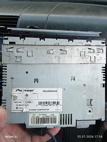 cd pleyer: Pioneer DEH-P5050UB avtomobil maqnitola - Çoxzolaqlı LED displey, EQ — 2