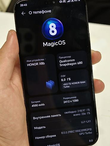 honor x70: Honor X8b, Б/у, 256 ГБ, цвет - Серый, 2 SIM — 3