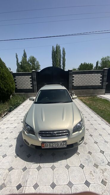 Subaru: Subaru Outback: 2005 г., 2.5 л, Автомат, Бензин, Внедорожник