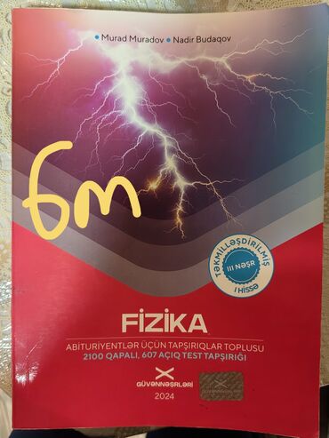 Fizika kitabı güvən test toplusu yenidir. İçərisində yazı yoxdir. öz