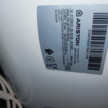 Aristonlar: Ariston 80 l, İşlənmiş, Kredit yoxdur, Ünvandan götürmə — 2