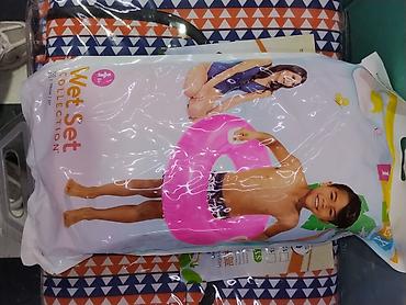 бассеины: Надувной круг для плавания Wet Set Collection - Диаметр: 76 см (30") — 1