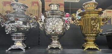 samovar qiyməti: Чайный набор, цвет - Серебристый, 10 персон, Россия