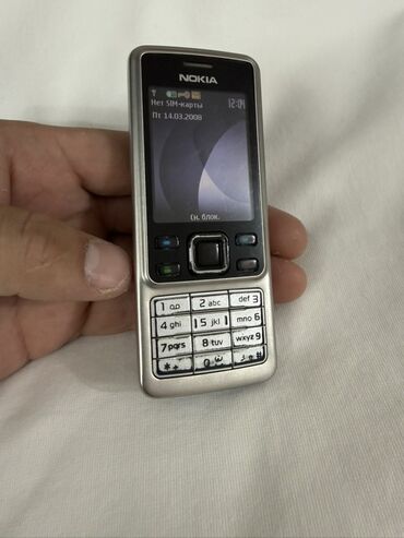 купить телефон домашний: Nokia 6300 4G, Б/у