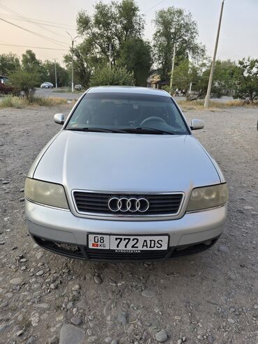 прицеп для машины бу: Audi A6: 1998 г., 2.4 л, Автомат, Бензин, Седан