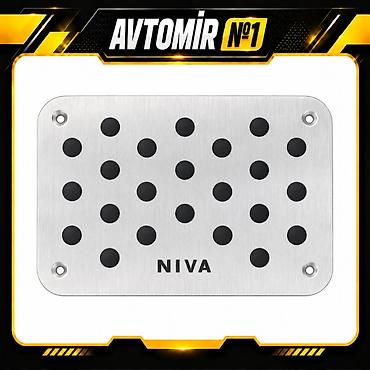 Avtomobil üçün ayaqaltı, Yeni, Niva, Ünvandan götürmə, Ödənişli çatdırılma, Rayonlara çatdırılma