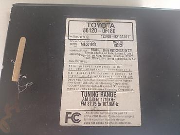 camry 2 4: Штатная магнитола Toyota Camry 40 оригинал — 2
