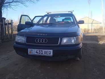 ауди 100 с4 2 8: Audi S4: 1991 г., 2 л, Механика, Бензин, Седан