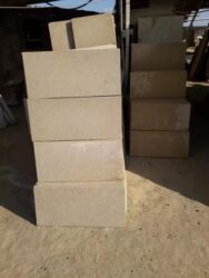 Ağlay: Aglay Fasad Daşlari Tamet Balyans Tumba Şar Vs Daşlarin Satişi — 2