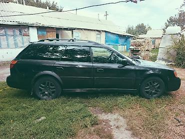легаси ланкастер: Subaru Legacy Lancaster: 2000 г., 2.5 л, Автомат, Бензин, Универсал — 5