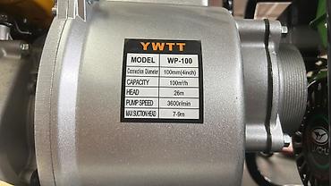 аквариум 100 л: Бензиновая мотопомпа YWTT WP-100, 4 дюйма (100 мм), 100 м³/ч, напор 26 — 2
