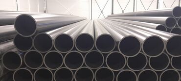 Трубы для водопровода: Труба для водопровода Материал: Пластик — 12