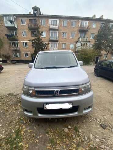 срв фаркоп: Honda Stepwgn: 2005 г., Вэн/Минивэн