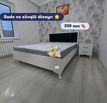 çarpayı: Yeni, İkinəfərlik çarpayı — 1