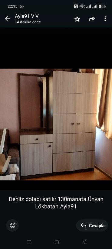 шкаф в прихожую: Шкаф в прихожей