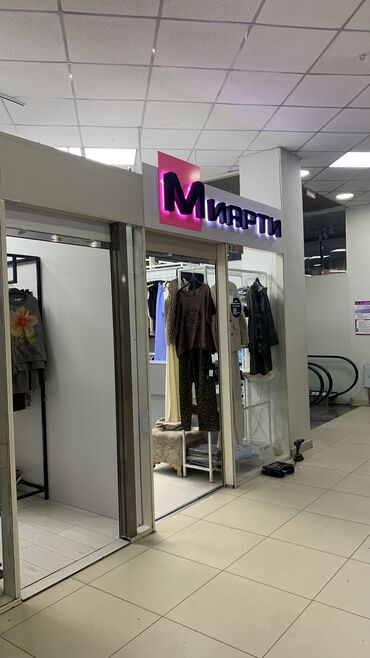 Изготовление рекламных конструкций: | Вывески, Лайтбоксы, Таблички, | Монтаж, Разработка дизайна, Послепечатная обработка — 9