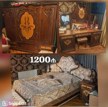 Otaq qapıları: *ruminyanın d10 YATAQ mebeli SATILIR*‼️ Qiymət 1200₼ Ünvan:-28may