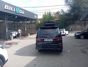 estima: Toyota Estima: 2001 г., 3 л, Автомат, Бензин, Минивэн — 4