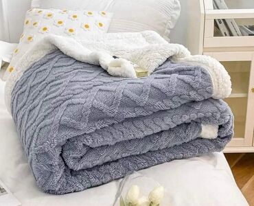 Ostali tekstil: Novo — 4