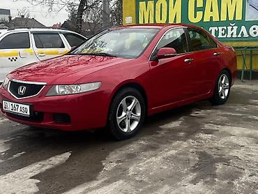 Продажа авто: Honda Accord: 2005 г., 2 л, Автомат, Бензин, Седан — 2