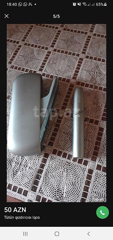 iqos seletti: Məhsul: Tütün qızdırıcısı IQOS (gümüşü rəng) Təsvir: - Klassik IQOS — 3