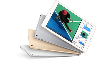 скупка бу компьютеров: Скупка ipad 2 ipad 3, ipad 4 ipad mini 1 iPad mini 2