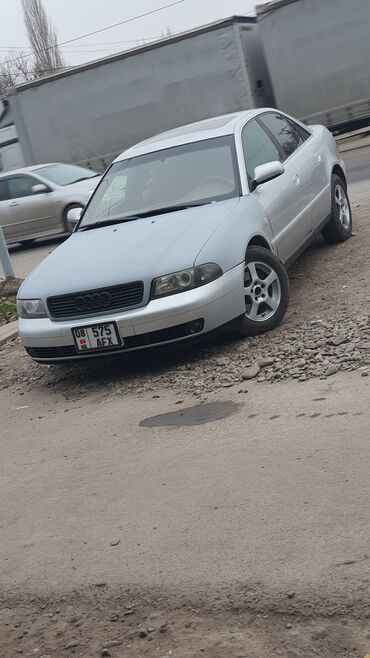 Audi: Audi A4: 2001 г., 2.8 л, Механика, Бензин, Седан