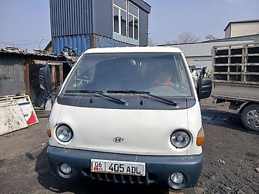 Hyundai: Hyundai Porter: 2003 г. — 4