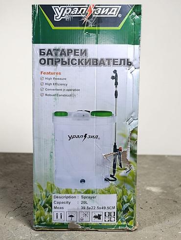 Rəngsaz alətləri: UralZid batareya ilə işləyən kürək çiləyici - Tip: Elektrikli — 2