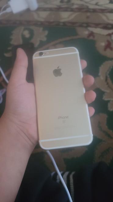 honor 500 pro: IPhone 6s, цвет Gold - Корпус: алюминий, цвет «золото», фирменные — 1