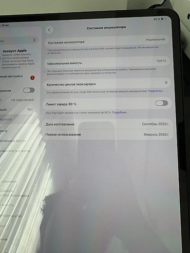 i̇pad: Планшет, Apple, память 512 ГБ, 12" - 13", Wi-Fi, Новый, Классический цвет - Серый — 3
