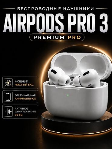 Кулакчындар: Зымсыз вакуумдук кулакчындар, Apple, Airpods Pro 3, Жаңы — 2