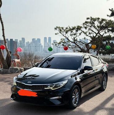 накидка на панель киа к5: Kia K5: 2019 г., 2 л, Автомат, Газ, Седан
