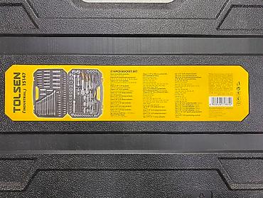 torx: Набор ключ 216 prs фирменный россия комплект состоит из 216 — 7