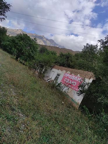 Продажа участков: 3 соток, Для строительства, Красная книга, Тех паспорт — 6