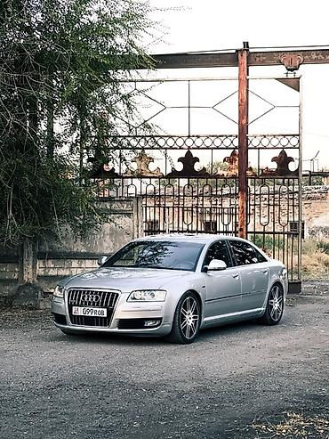 гц 8: Audi A8: 2006 г., 4.2 л, Автомат, Бензин, Седан — 10