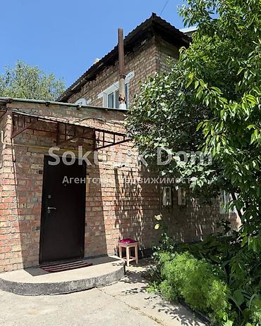 двухуров: 🏠Продается дом в г. Шопоков 🟡 Комнаты: 3 🟡 Участок: 5,16 соток 🟡 — 1