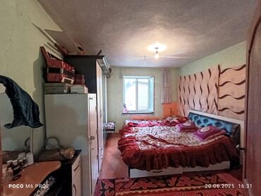 Продажа домов: Дом, 99 м², 5 комнат, Собственник, Косметический ремонт at lalafo.kg — 16 Продажа домов: Дом, 99 м², 5 комнат, Собственник, Косметический ремонт — 16