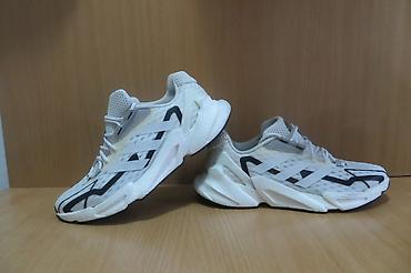 ADIDAS br 45 X9000L4 HEAT.RDY novi model, potpuno nove nikad nosene