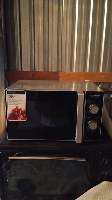 Ремонт другой техники: Ремонт бытовой техники, 🔷пылесосы, 🔷Утюг, 🔷микроволновки at lalafo.kg — 8 Ремонт другой техники: Ремонт бытовой техники, 🔷пылесосы, 🔷Утюг, 🔷микроволновки — 8