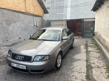 Audi: Audi A6: 2003 г., 2.5 л, Механика, Дизель, Седан — 4