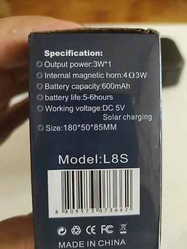 Zvučnici i stereo sistemi: SOLARNI BLUTUT ZVUCNIK NOV RADIO WIRELESS BLUETOOTH AKCIJA | Cene — 6