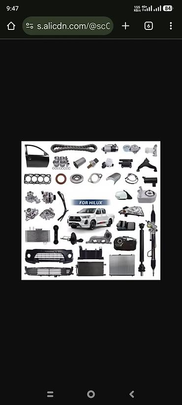 Другие автозапчасти: Ассаламу алейкум. ПРИНИМАЕМ ЗАКАЗЫ НА ЛЮБЫЕ АВТОЗАПЧАСТИ ИЗ — 7