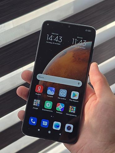 реалми 8 цена в бишкеке: Redmi, Redmi Note 8 Pro, Б/у, 64 ГБ, цвет - Зеленый — 5