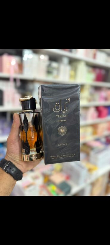 Ətriyyat: Lattafa Khamrah Dukhan – şərqli-ədviyyəli ətir - Brend: Lattafa - — 19