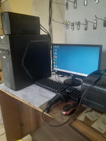 qədim tərəzi: Market baglandigi ucun deyerinden asagi satilir 2 dene zbor kamputer
