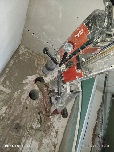 Beton işləri